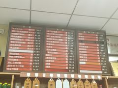 -护国寺小吃店(红莲南路店)
