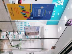 -福奈特洗衣洗鞋(东方路店)