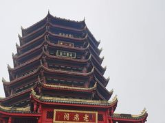 -青城山