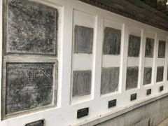 -总统兵马大元帅府