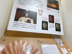 -优衣库(银座店)