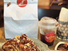 -TonTon(永康路店)