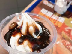 -汉堡王(烟台宝龙店)