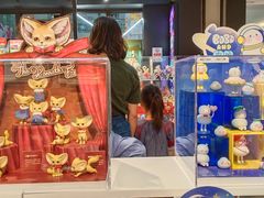 -泡泡玛特POPMART(崇文门国瑞城店)