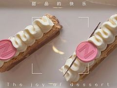 -重庆尼依格罗酒店·欣厨Niccolo Kitchen