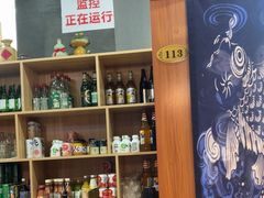 -松坂屋日料自助(长城路店)