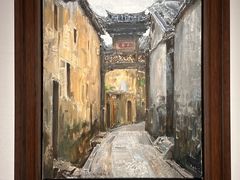 -上海油画雕塑院