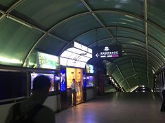 -新美姿美食水疗汇(罗湖口岸店)