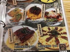 菜单-Ufufu cafe(天神巷店)