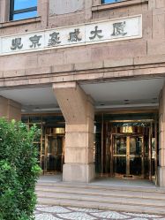 -小忠丽格医美