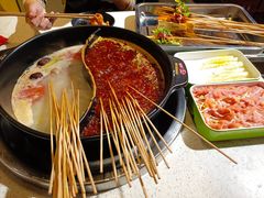 -钢管厂五区小郡肝火锅串串香(总店)