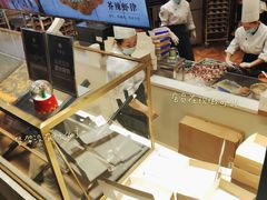 -月枫堂(长春这有山店)