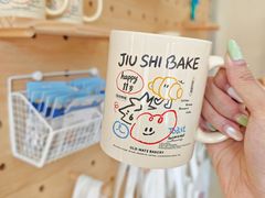 -旧识old mate·烘焙蛋糕店