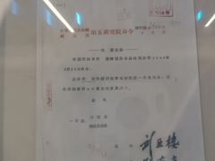-中国航天博物馆