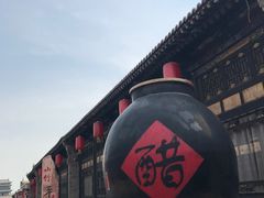 -平遥古城