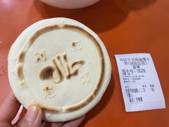 -刘信牛羊肉泡馍小炒(回民街店)