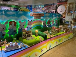-kidsland(颐堤港店)