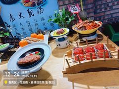 -花溪雨·森林餐厅(石基店)