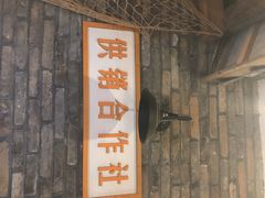 门面-茅炒屋龙虾·烧烤·湘菜(新河路店)