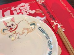 -仙隐小鹿中华料理(南宁万象城店)