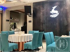 大堂-飞鹿餐饮·陕南菜(北关店)