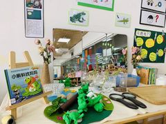 -爱乐恩幼儿园(亦庄园店)