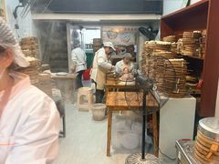 -海汇源老烧麦店(东大街总店)