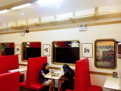 -半饱日式甜品(ifs国际金融店)