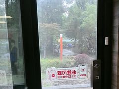 -必胜客(宝杨路宅急送店)