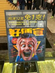 -中国黄金(北京旗舰店)