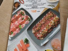 -新石器烤肉(张家港购物公园店)