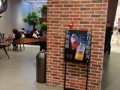 大堂-鹿角巷The Alley(龙湖天街店)