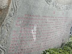 -嘉荫恐龙国家地质公园