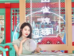 -合景·悠方(成都店)