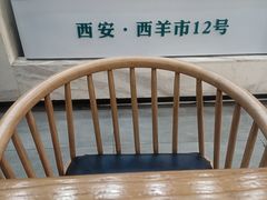 -西羊市老米家泡馍(西羊市店)