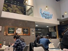 -CHILL Pho澳洲牛肉越南粉(佛山顺德万象汇店)