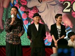 -大光明电影院(南京西路店)