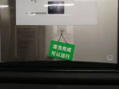 -海底捞火锅(万达广场店)