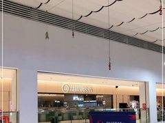 -海底捞火锅(方圆荟店)