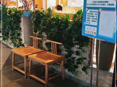 -小幸湖春饼(悦茂购物中心店)