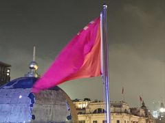 -外滩8号 whisky bar(金延大厦店)