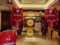 -北京中国大饭店