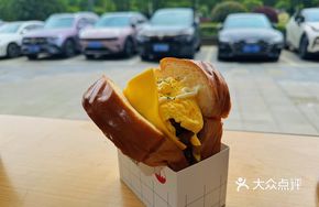 Sun Egg Korean-style Beef Belly