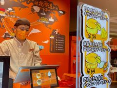 -KUMO KUMO甜品·冰淇淋(深圳壹方城店)