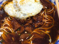 -隆轩面馆(嫩江路店)