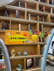 -奈尔宝·儿童乐园·亲子餐厅(星河湾店)