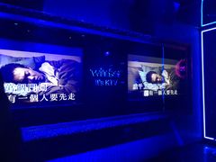 -温莎KTV(珠江路店)