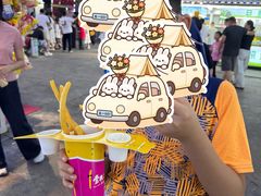-大学城夜市