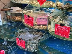 水产区-北戴河庆山饭店·海鲜砂锅粥(北戴河黑石路店)