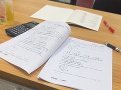 -澜大·领鹿·UNLOCK择校备考·三公小托福AMC(浦东校区)